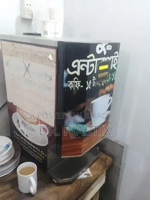 Coffee Machine in Dhaka