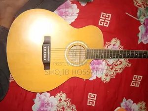 Guitar Deviser