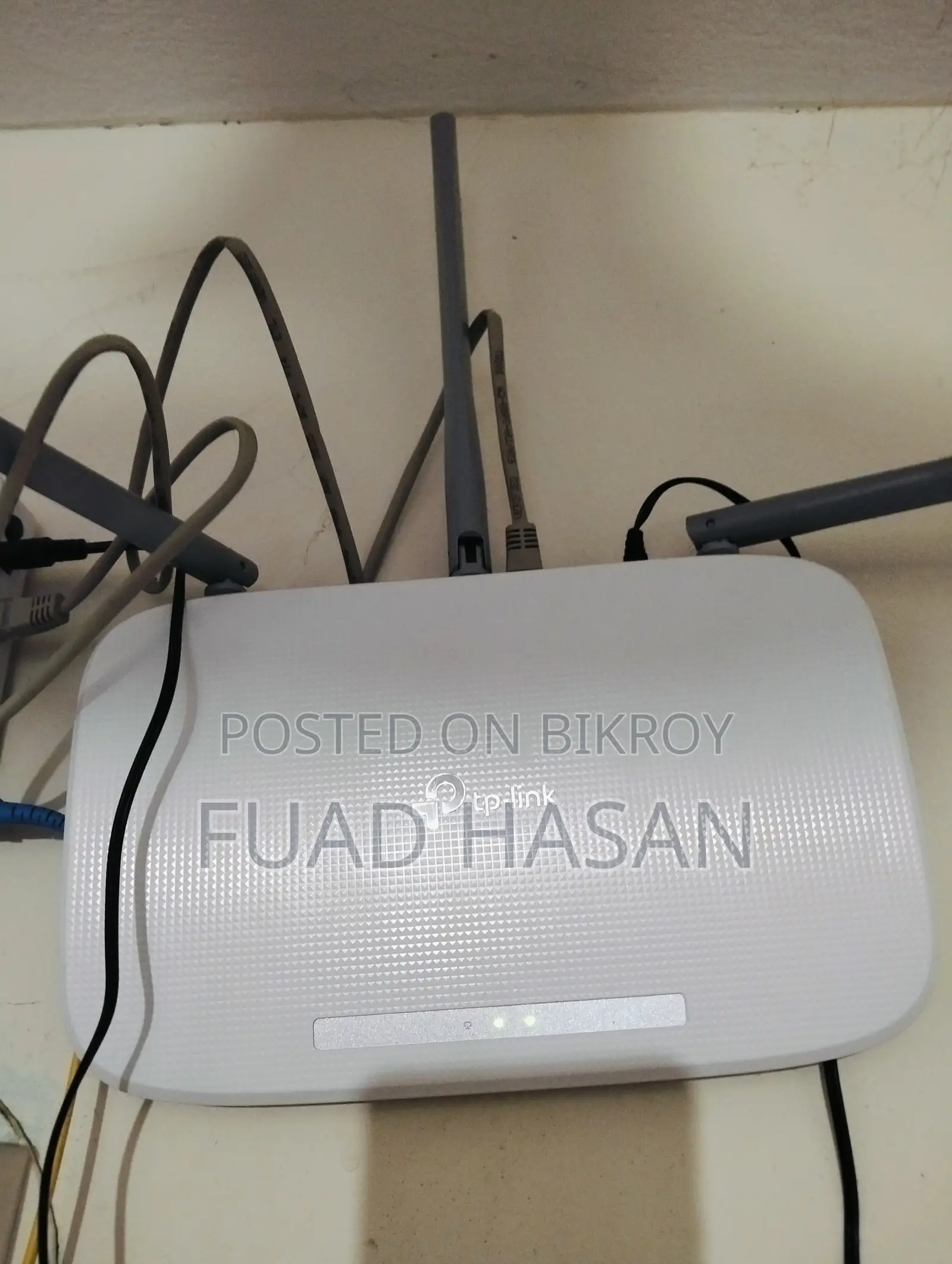 টিপি লিংক Wr845n ওয়াইফাই রাউটার