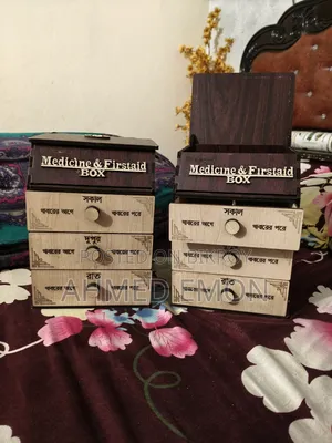 মেডিসিন বক্স