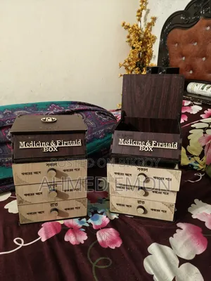 মেডিসিন বক্স