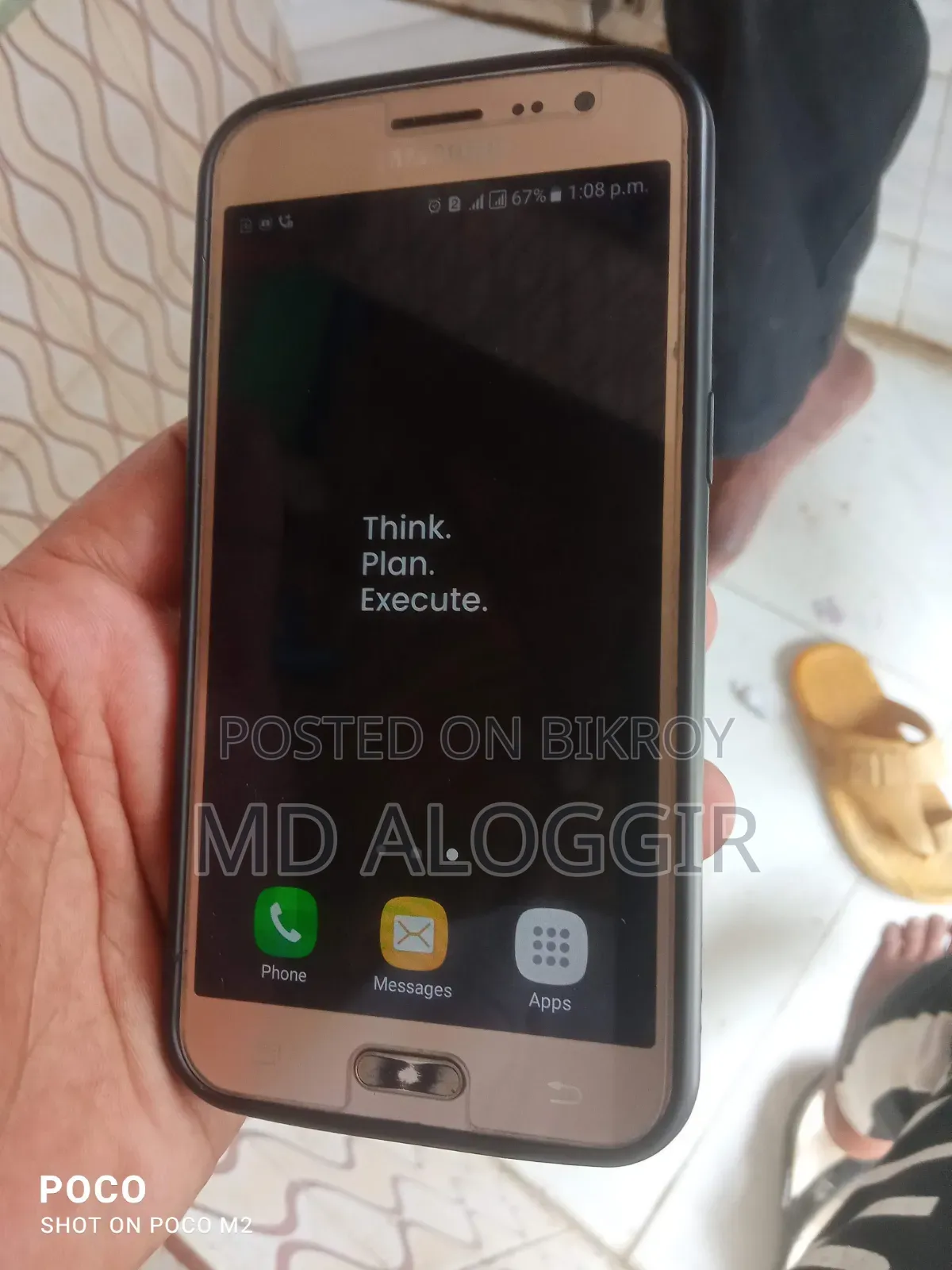 স্যামসাং গ্যালাক্সি জে২ প্রো ১৬ জিবি গ্রে