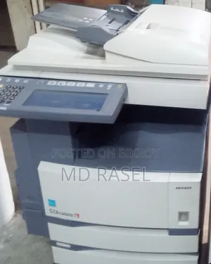 ফটোকপি মেশিন