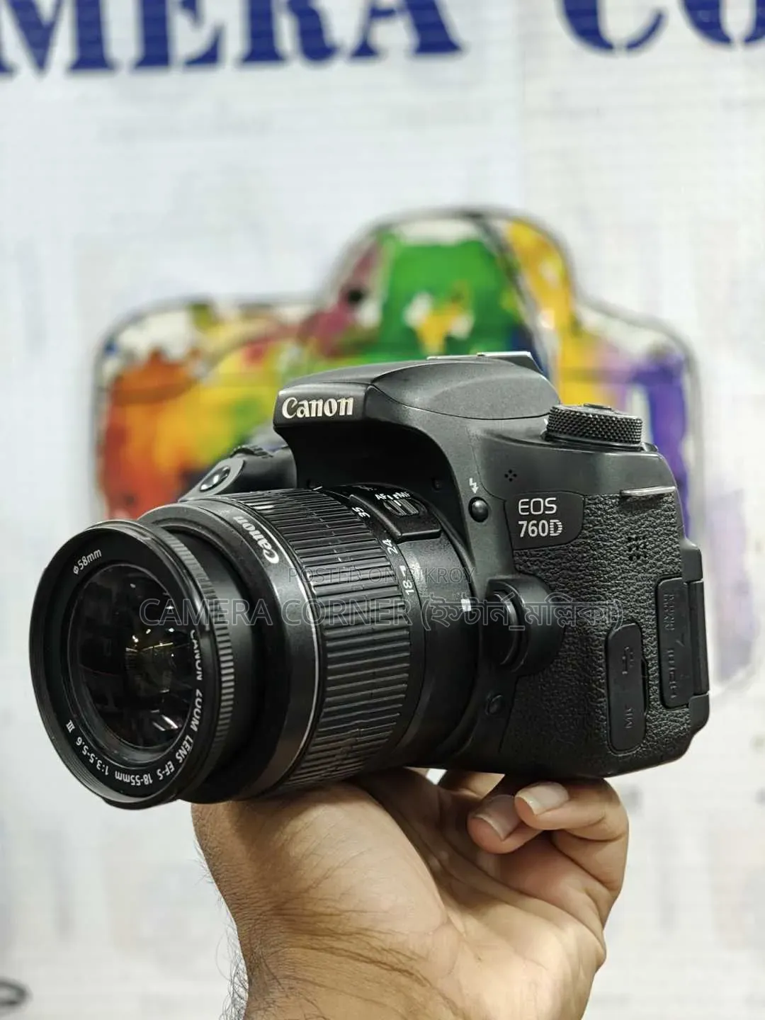 Canon 760d+18-55mm Lens