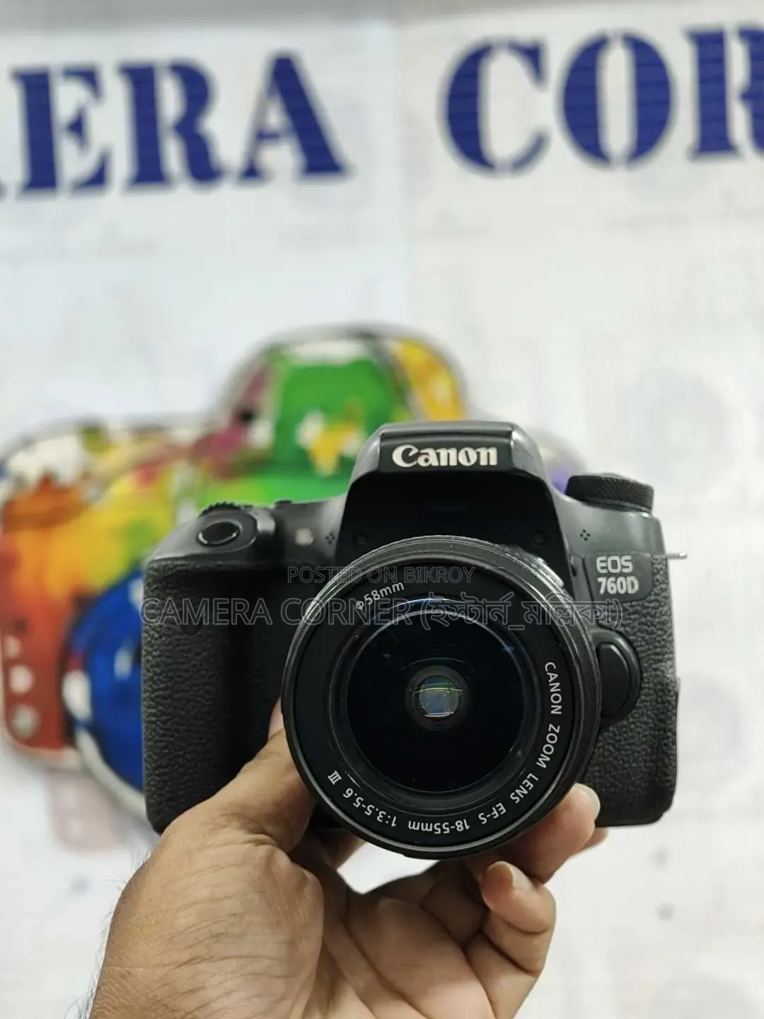 Canon 760d+18-55mm Lens