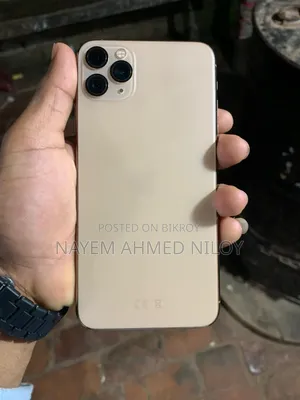 অ্যাপল আইফোন ১১ প্রো ম্যাক্স ২৫৬ জিবি গোল্ড