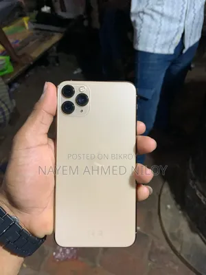 অ্যাপল আইফোন ১১ প্রো ম্যাক্স ২৫৬ জিবি গোল্ড