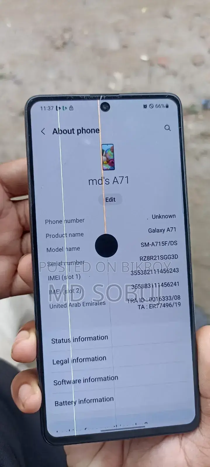 Samsung Galaxy A71 128 GB Black