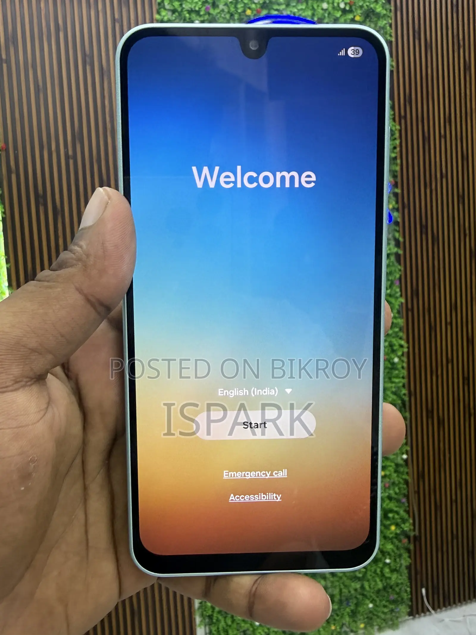 নতুন Samsung Galaxy A26 ১২৮ জিবি গ্রিন
