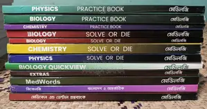 Medilogy Medical Admission Test Books