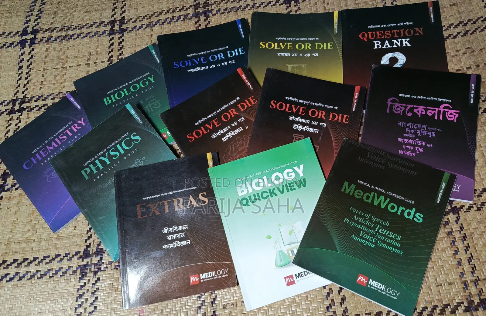 Medilogy Medical Admission Test Books