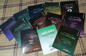 Medilogy Medical Admission Test Books