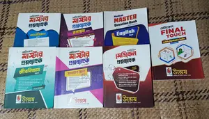 Unmesh Medical Admission Test Books