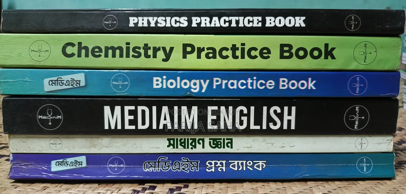 Mediaim Medical Admission Test Books