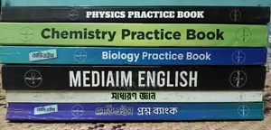 Mediaim Medical Admission Test Books