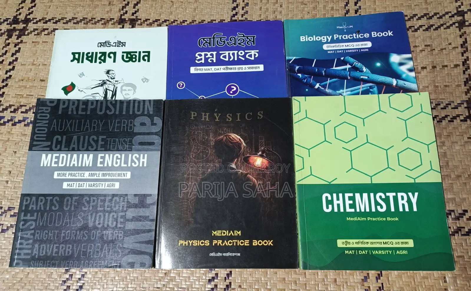Mediaim Medical Admission Test Books