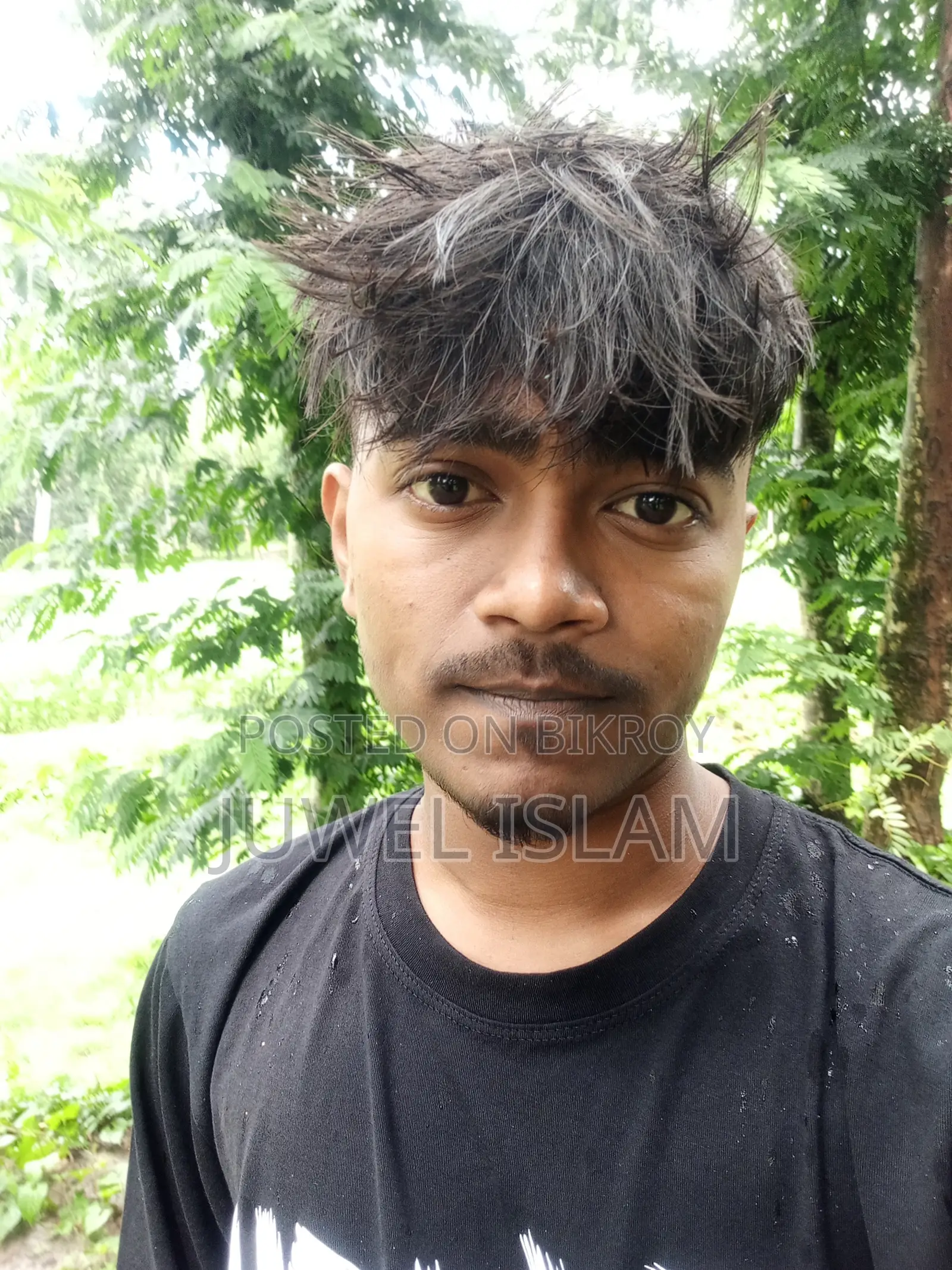 অনলাইন এবং অফলাইন চাকরির প্রয়োজন