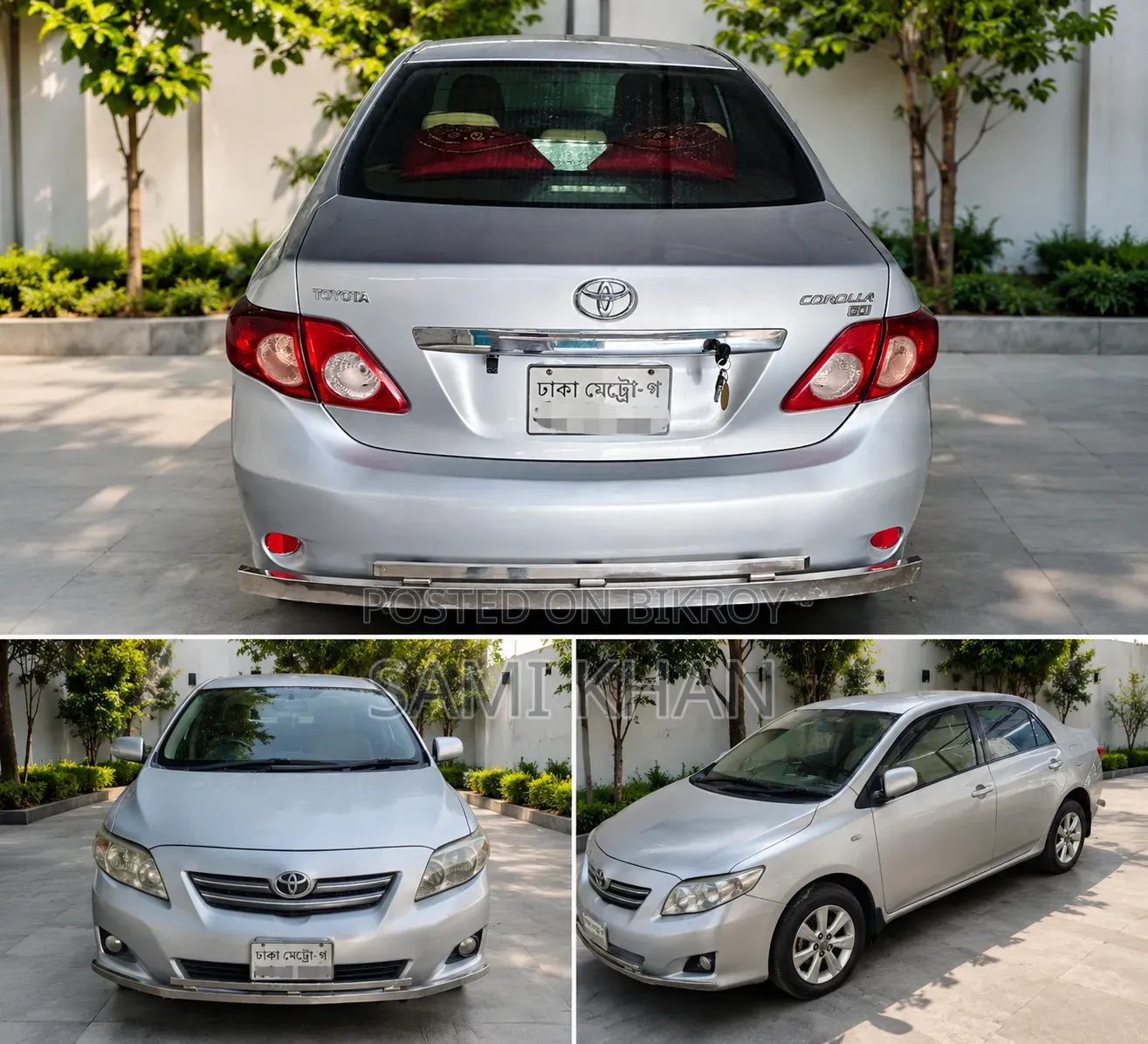 Toyota Corolla 2008 Silver