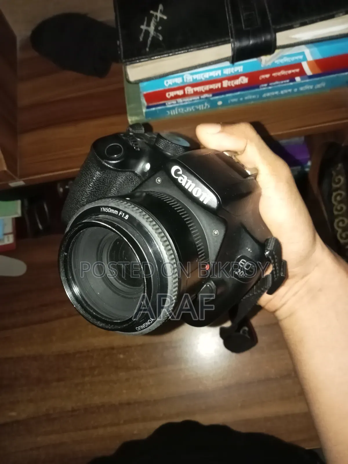 Canon 1200d With Prime Lens