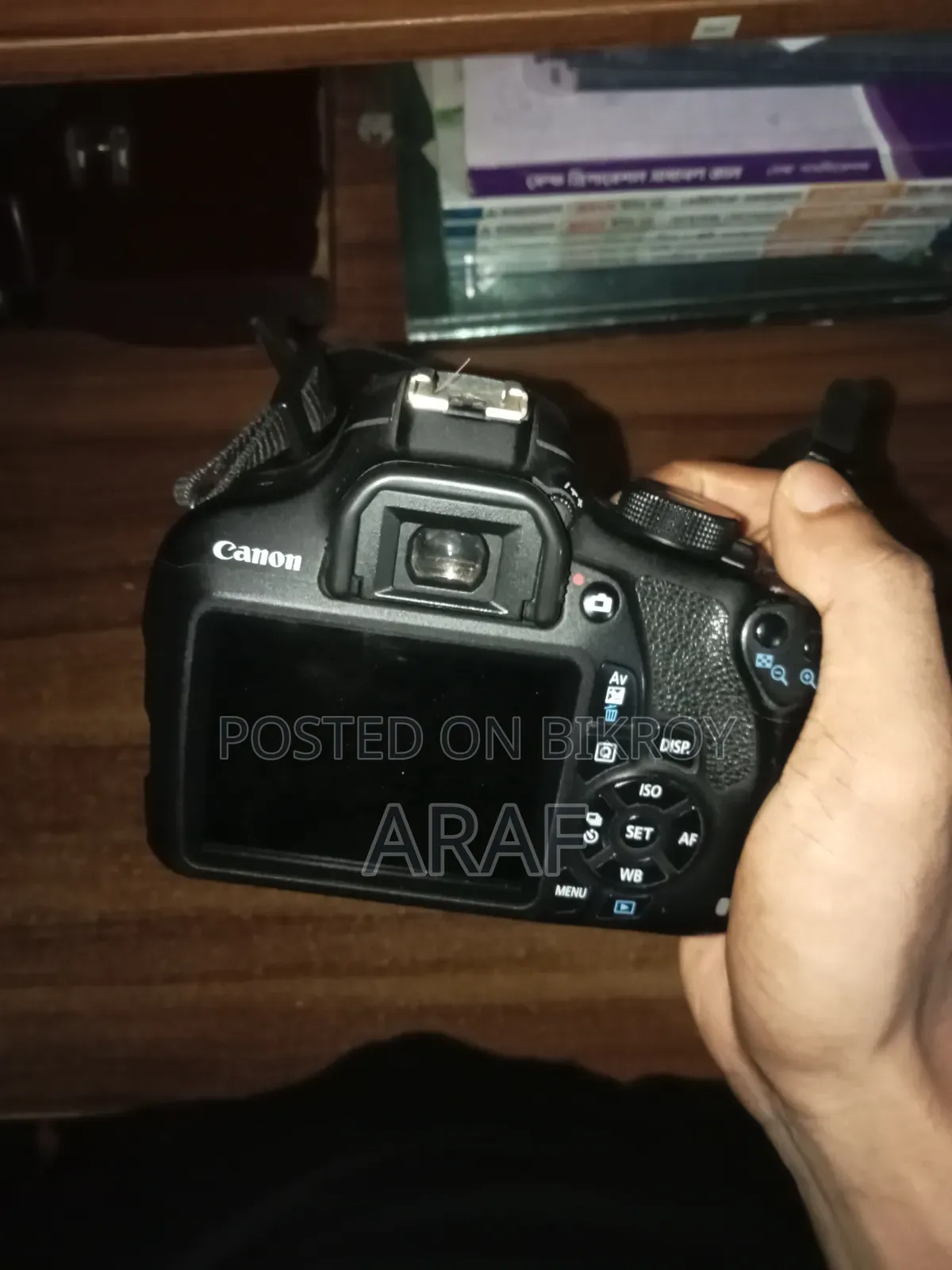 Canon 1200d With Prime Lens