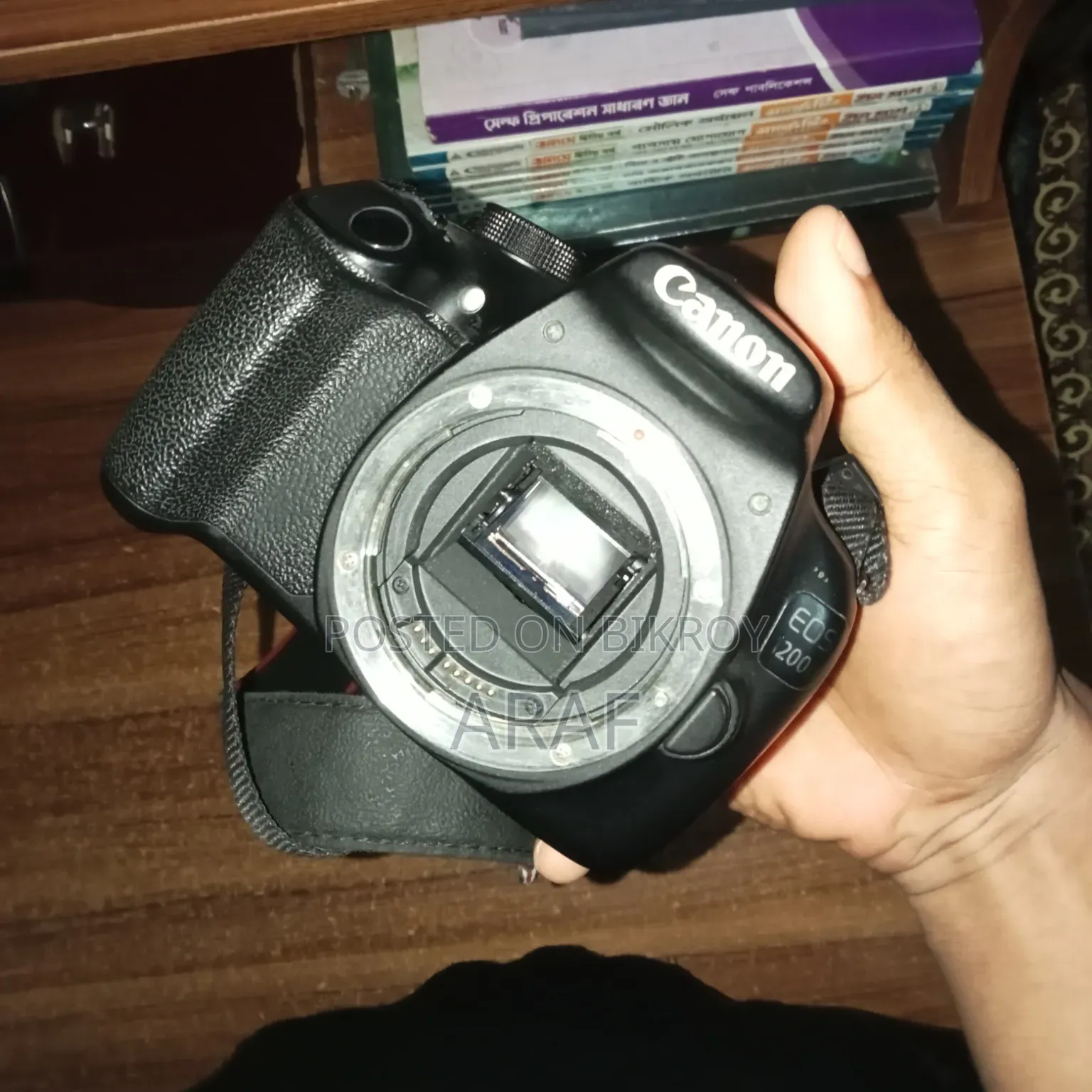 Canon 1200d With Prime Lens