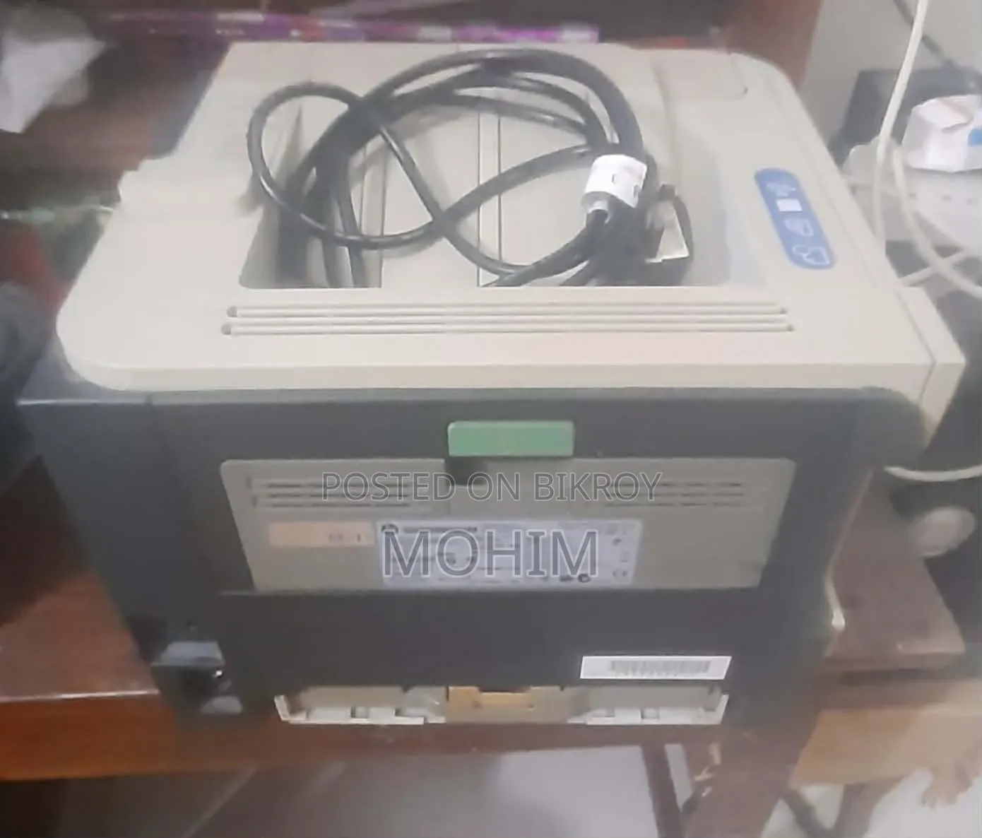 This Printer Machine is for Sale