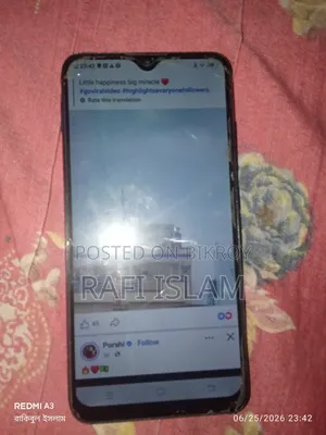 ভিভো ওয়াই৯৩ ১২৮ জিবি