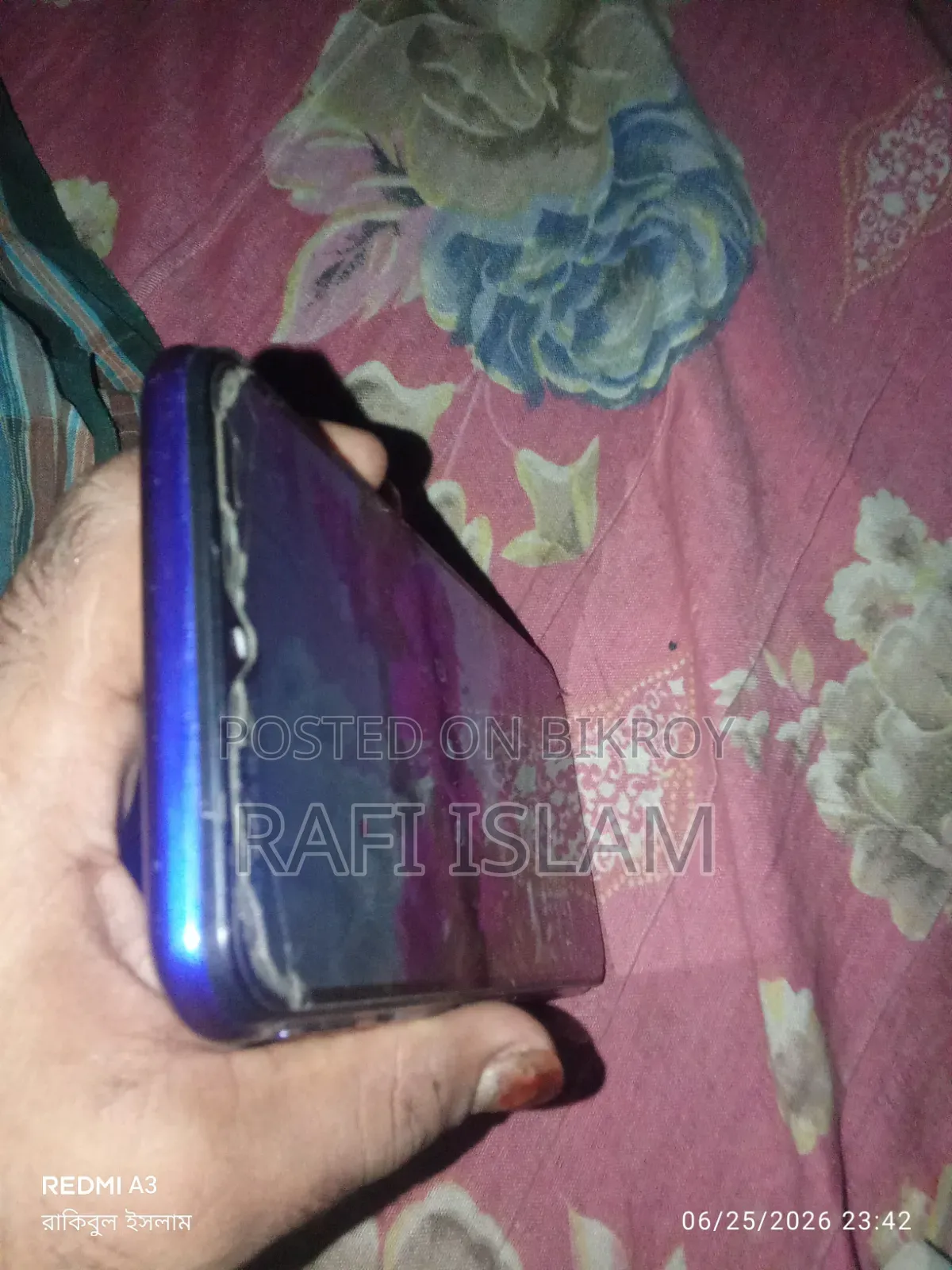 ভিভো ওয়াই৯৩ ১২৮ জিবি