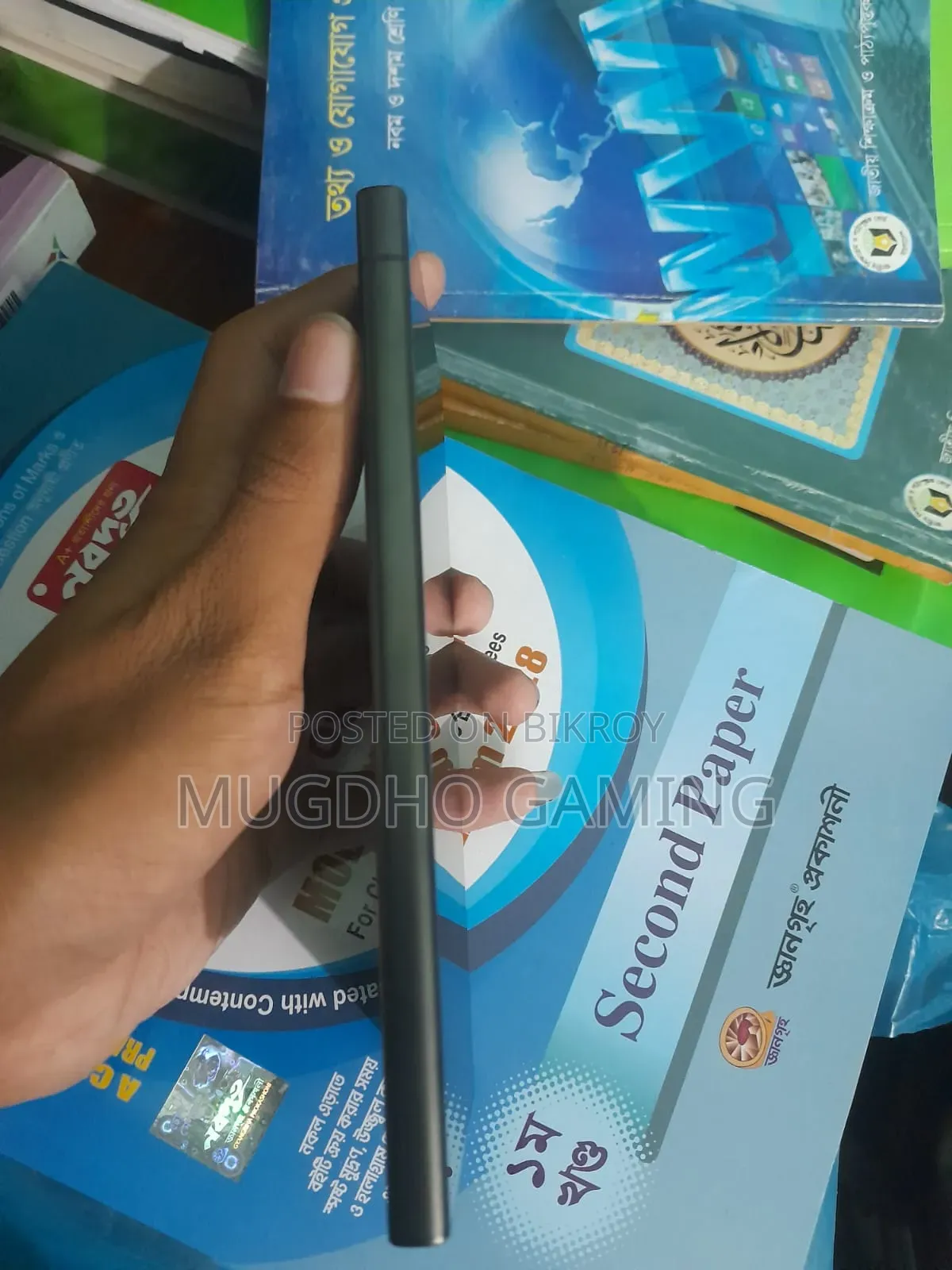 Samsung Galaxy S24 Ultra 256 GB Black