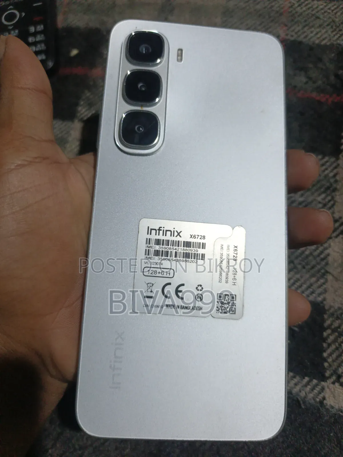 ইনফিনিক্স হট ৬০আই ১২৮ জিবি গ্রে