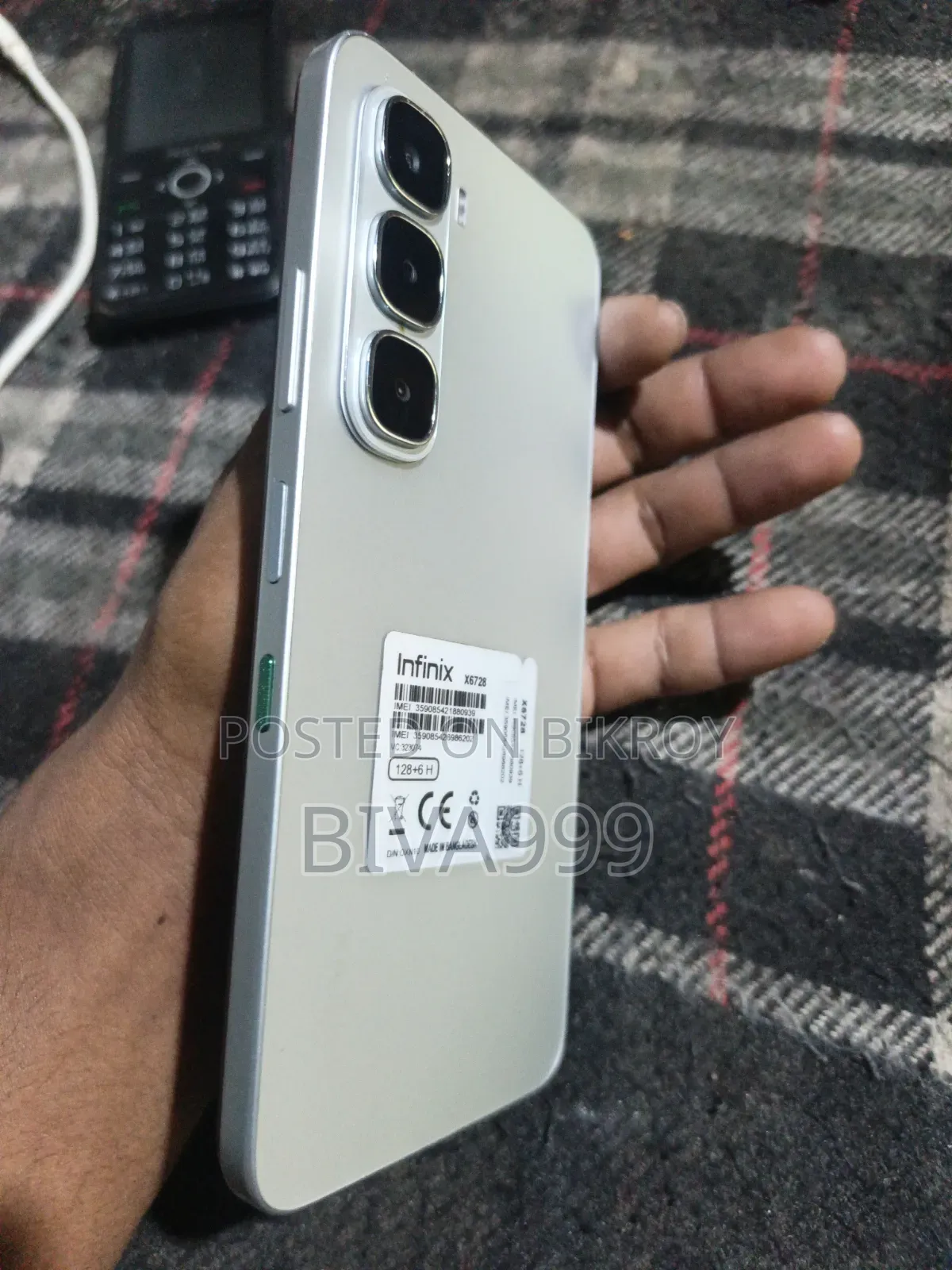 ইনফিনিক্স হট ৬০আই ১২৮ জিবি গ্রে