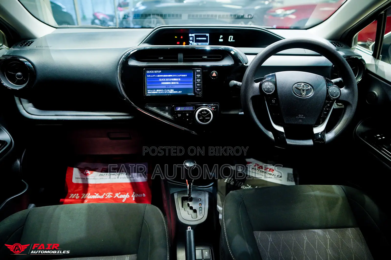 Toyota Aqua 2021 Pearl