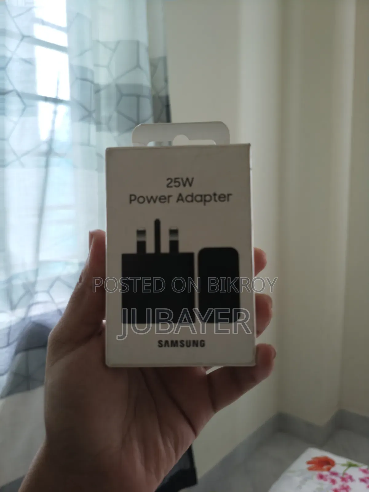 Samsung 25w Power Adapter