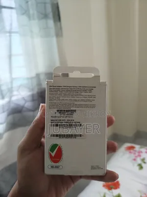 Samsung 25w Power Adapter