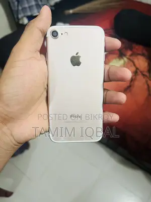 অ্যাপল আইফোন ৭ ২৫৬ জিবি সিলভার