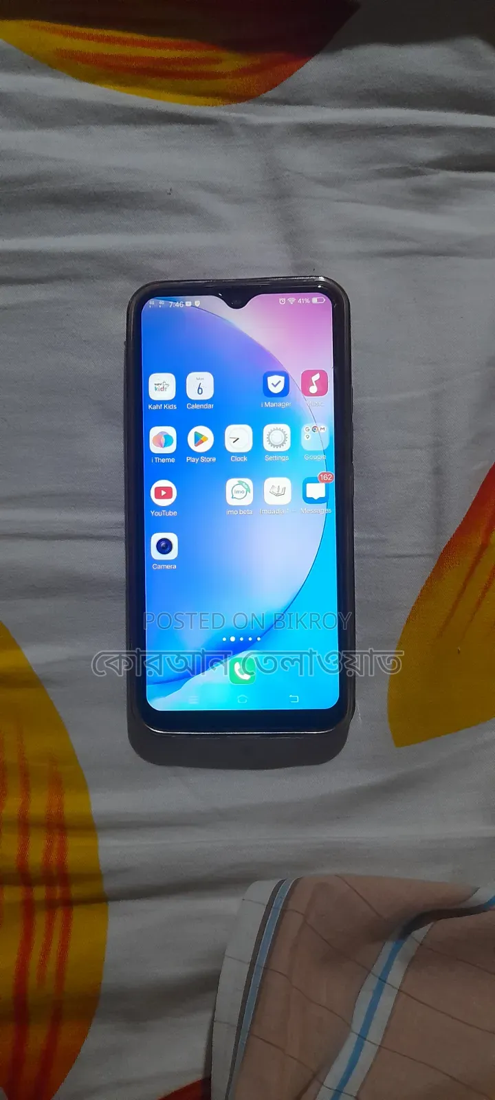 Vivo Y17 128 GB Pink