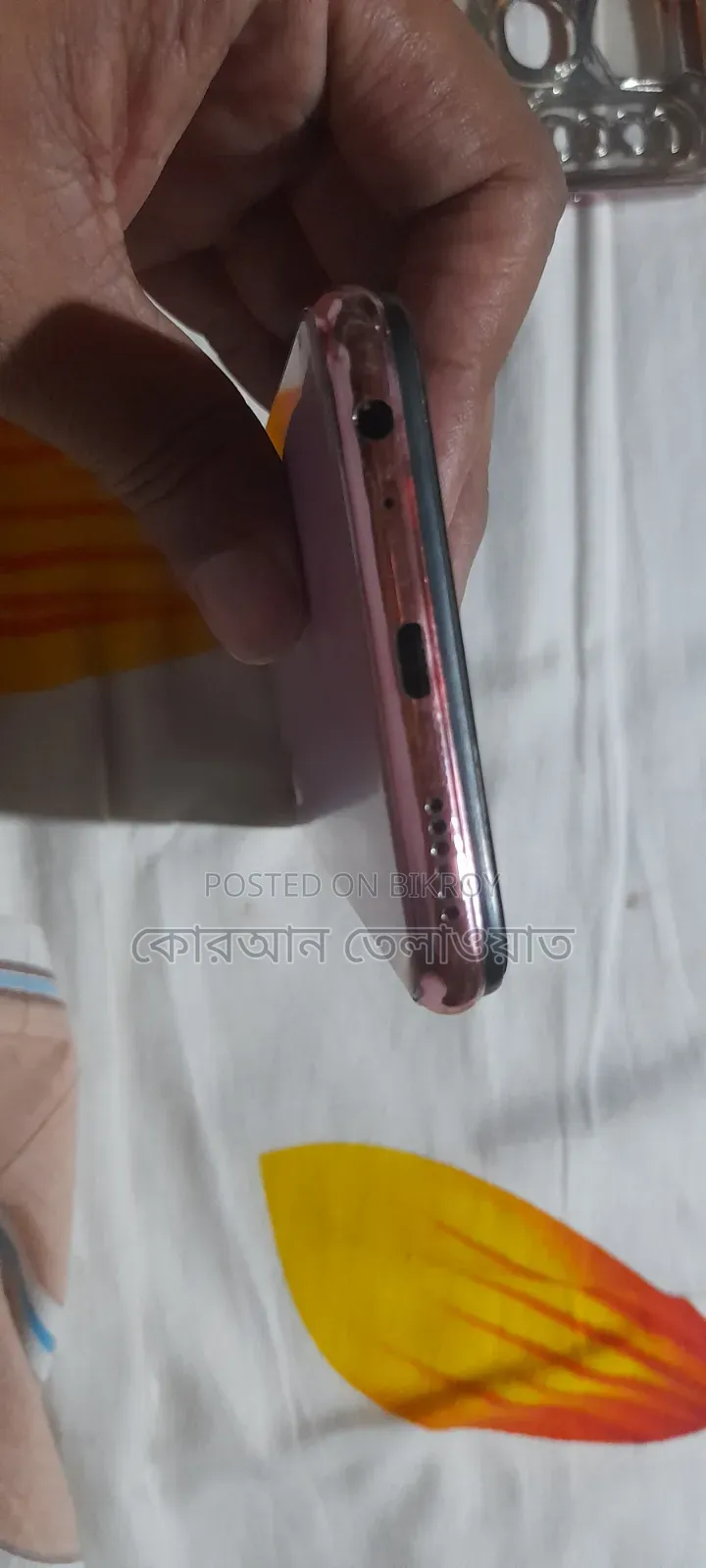 Vivo Y17 128 GB Pink