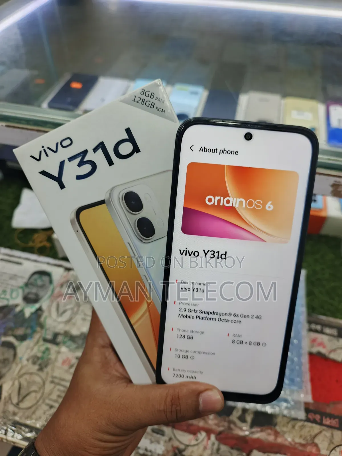 Vivo Y31d ১২৮ জিবি গ্রে