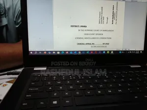 ল্যাপটপ ডেল ইন্সপায়রন ১৫ ৮জিবি ইন্টেল কোর আই৩ এইচডিডি+এসএসডি ১টিবি