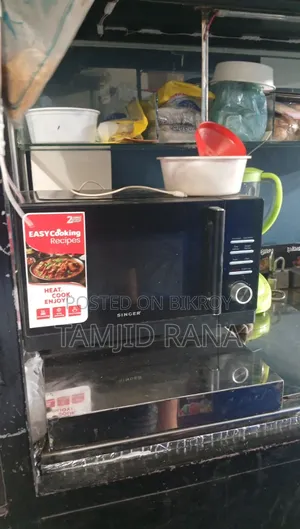 Singer 25L Solo Oven