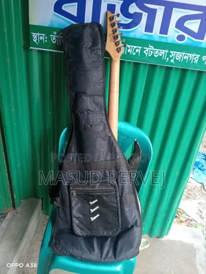 গিটার মিউজিক