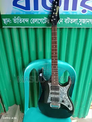 গিটার মিউজিক