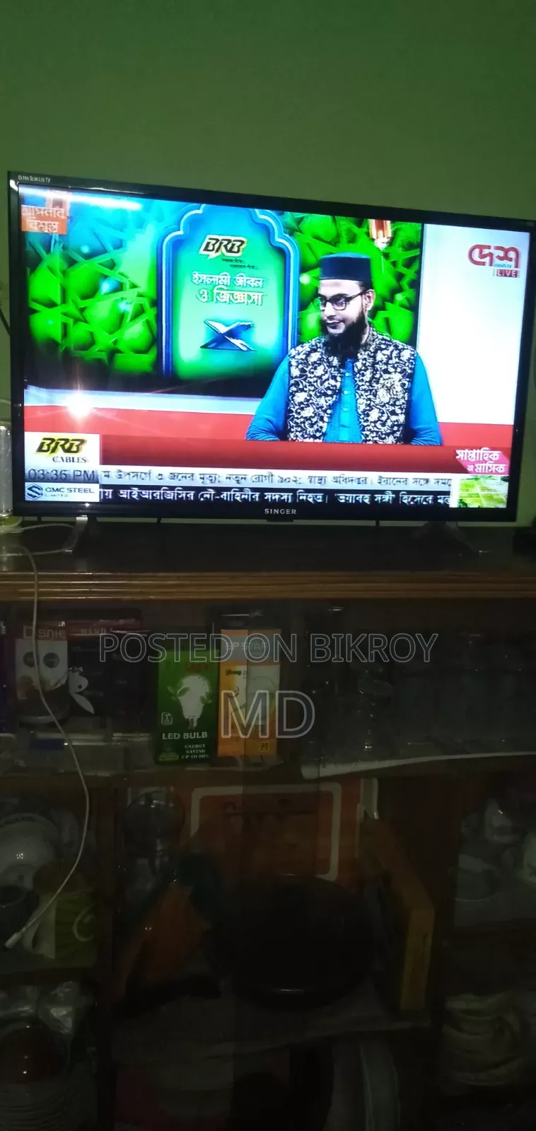 সিঙ্গার ৩২-ইঞ্চি এলইডি টিভি