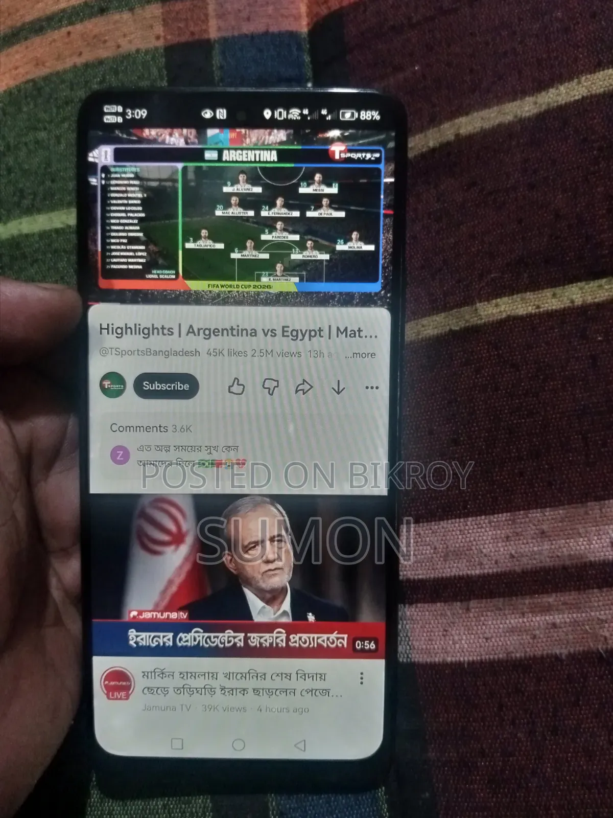 Huawei Nova 9 SE 128 GB Black