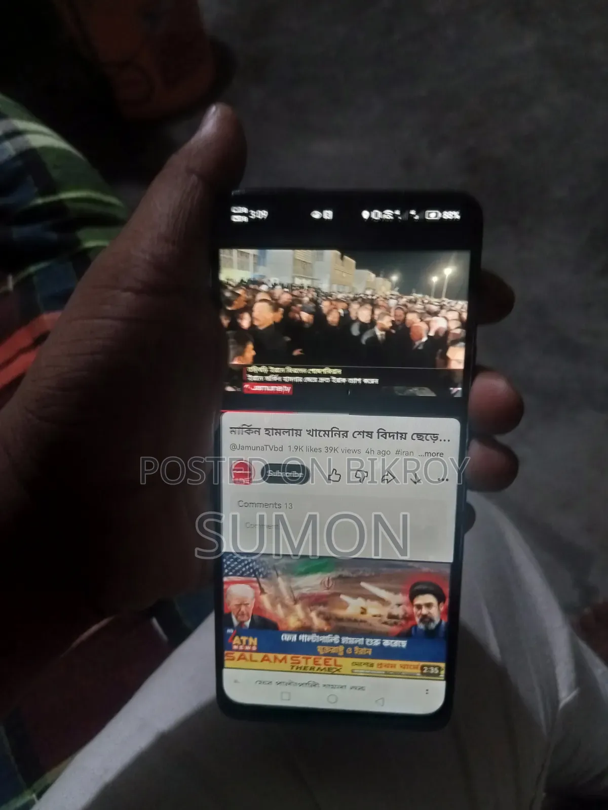 Huawei Nova 9 SE 128 GB Black