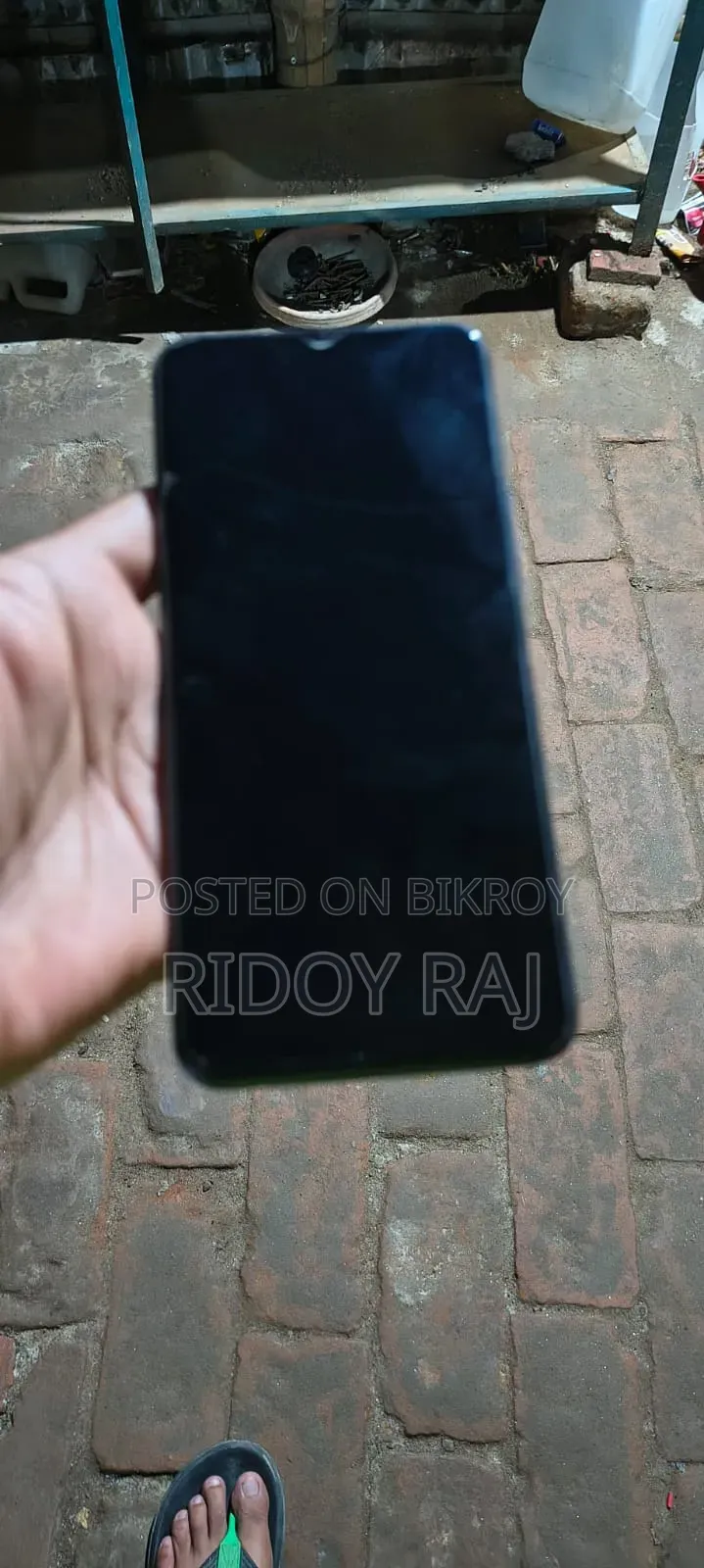 Vivo Y33s 128 GB