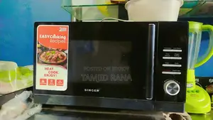 সিঙ্গার ২৫লি সলো ওভেন