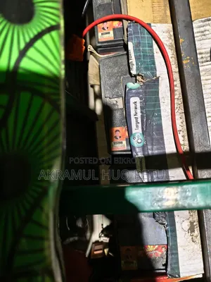 মোটরসাইকেল ২০২৬ সবুজ