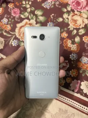 Sony Xperia XZ2 64 GB Bronze