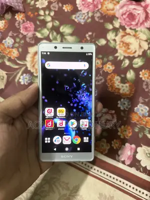 Sony Xperia XZ2 64 GB Bronze
